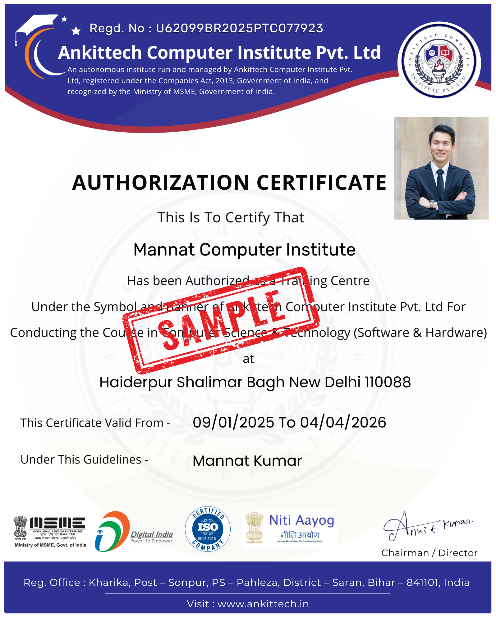 Franchise Authorization Letter (Sample)